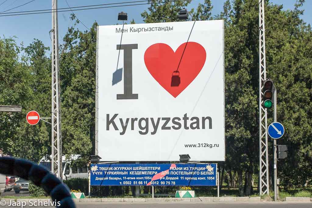 kyrgyzstan